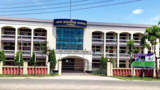 Dinajpur