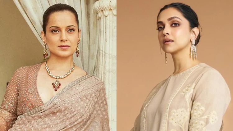 Dipika - Kangkana