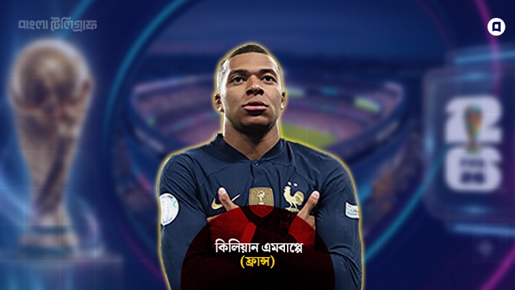 Embappe