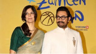 Gouri-Amir