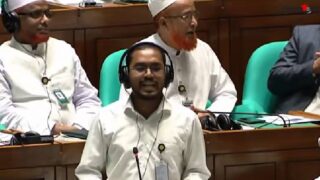 Hannan-Masud