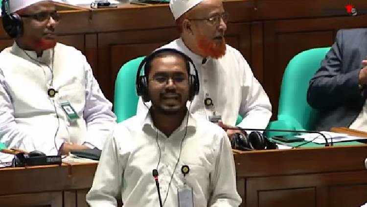 Hannan-Masud