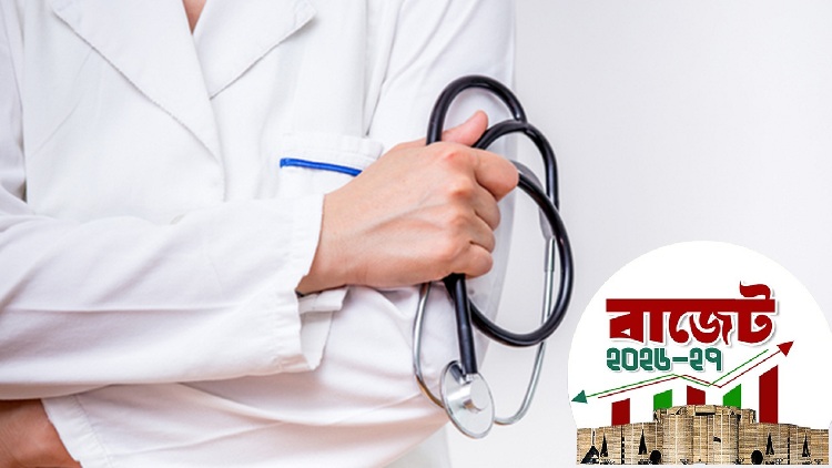 Health Budget