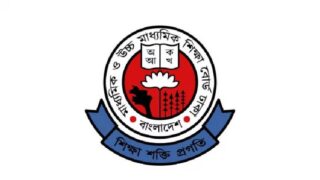 Higher-Secondary-Board