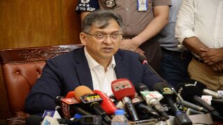 Home Minister