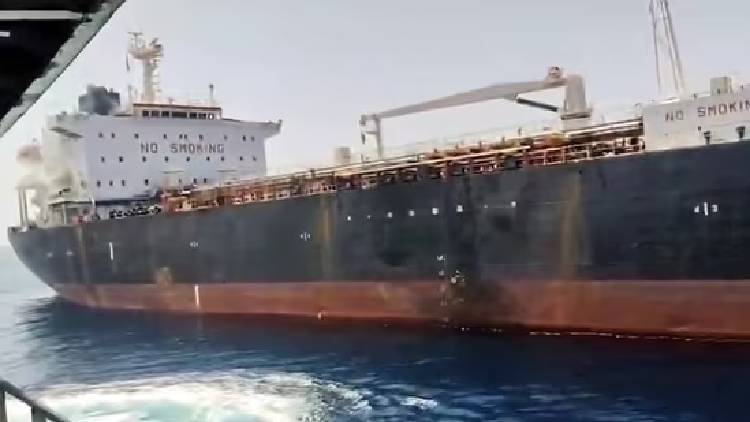 Indian ship