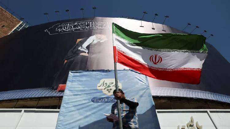 Iran invest