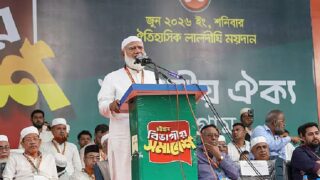 Jamat-Amir