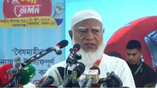 Jamat-Amir