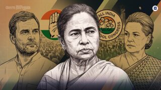 Mamata Banerjee congress