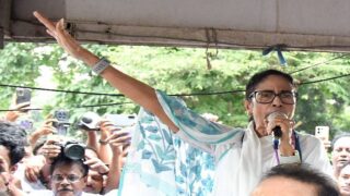 Mamata trinomool