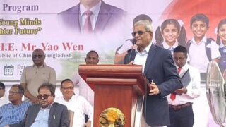 Mirza-Fakhrul