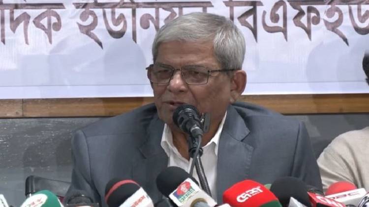 Mirza Fokhrul