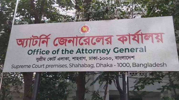 মধ্যরাতে অ্যাটর্নি জেনারেলের কার্যালয়ে চুরি, নাশকতার অভিযোগ