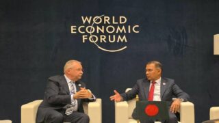 PM WEF