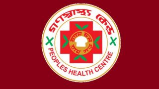 Peoples Health Center