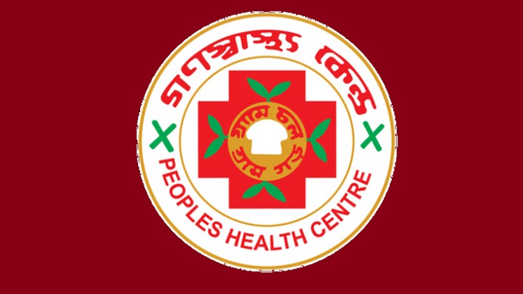 Peoples Health Center