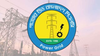Power Grid