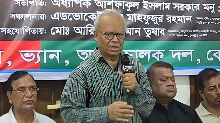 Rizvi