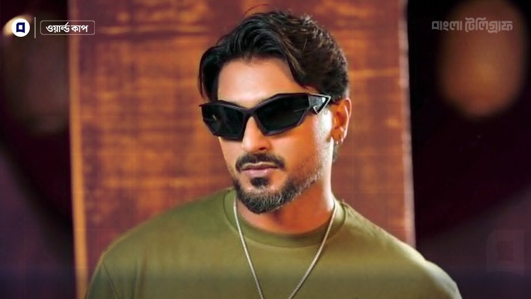 Sanju Jon