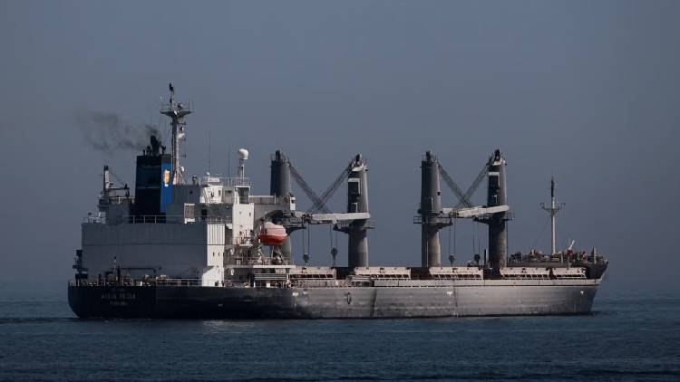 Ship