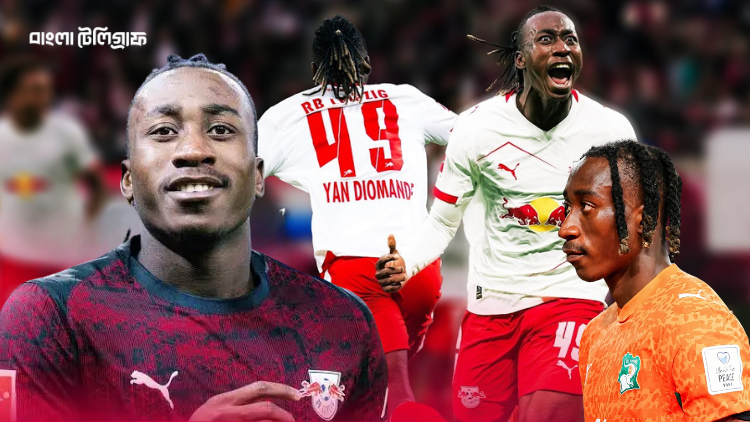 Yan Diomande