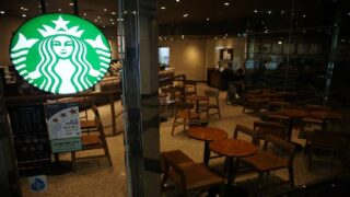 Starbucks korea