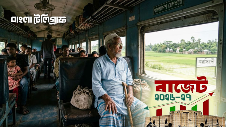 প্রবীনদের লাগবে না ট্রেন ভাড়া, মেট্রোরেলেও ২৫% ছাড়!
