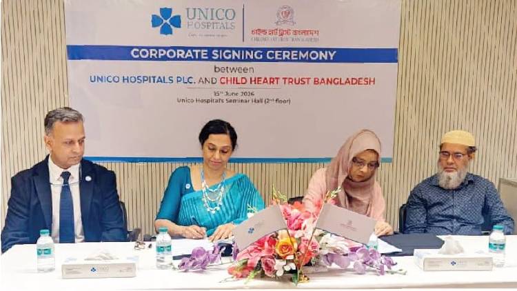 UNICO Hospitals