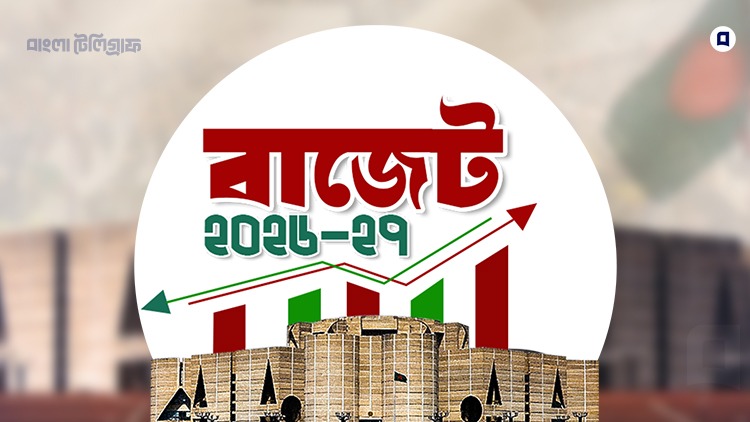 Budget 26-27