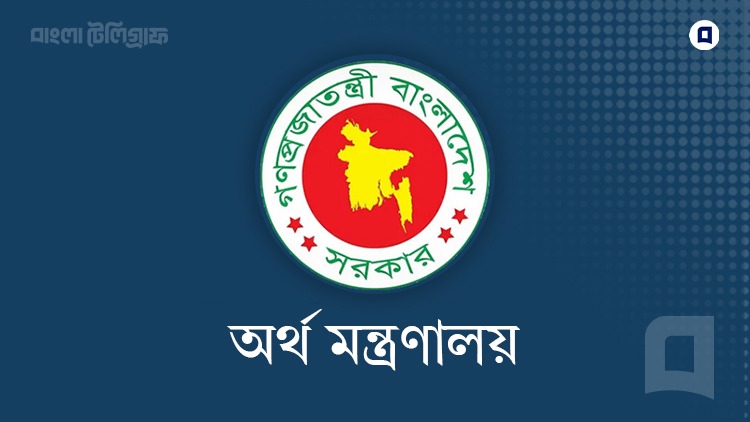 Finance Dept
