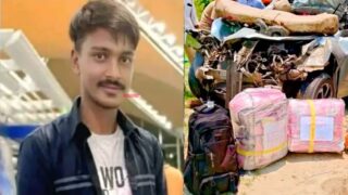 arif
