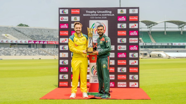 ban-aus-trophy
