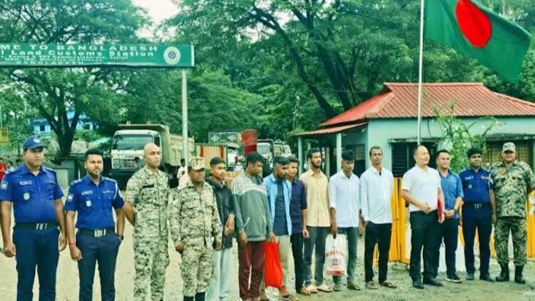 bangladeshi