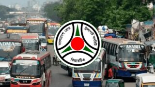 brta-public-bus