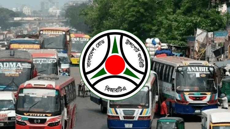 brta-public-bus