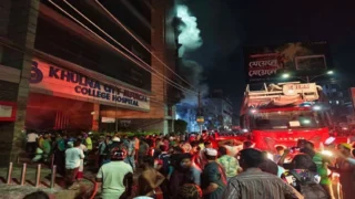 city hospital
