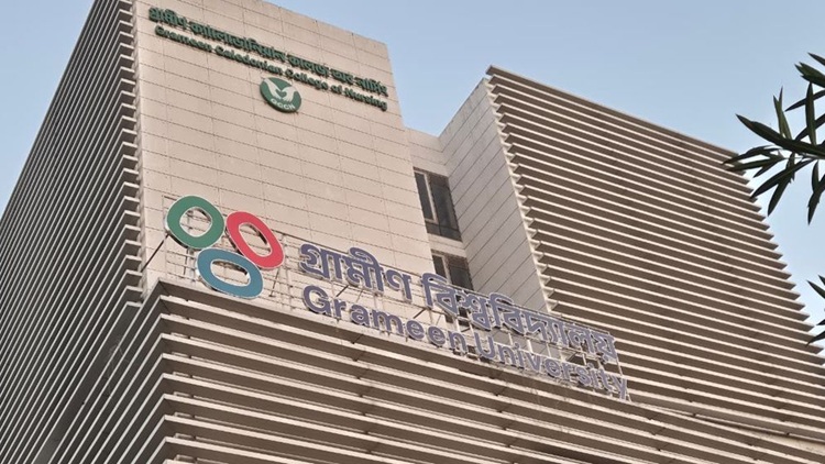 grameen-university