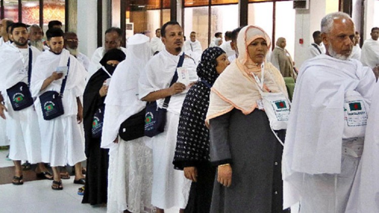 hajj