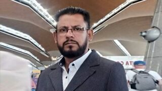 hanif