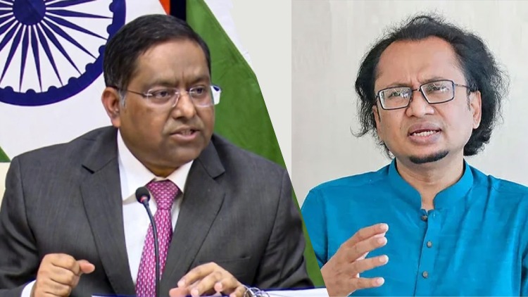 jahed