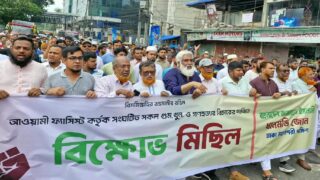 jamat-32