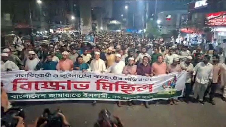 jamat-misil