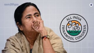 mamata benarjee