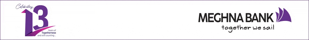 meghna-bank