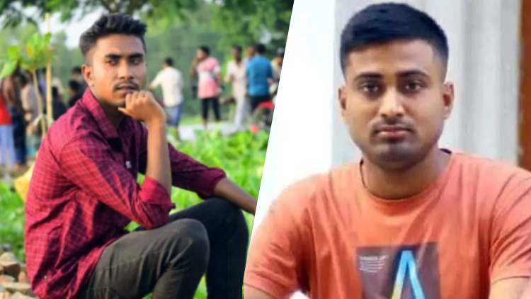 mofiz-arif