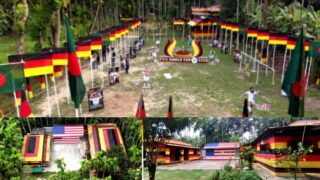 natore-news