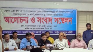 press-conference