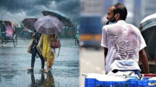 rain-hot