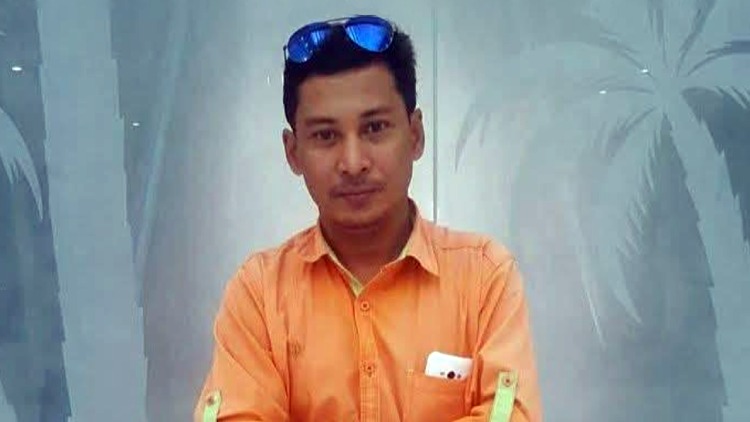 shahidullah
